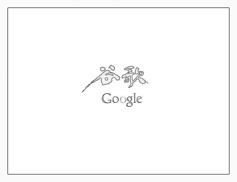 denver internet marketing