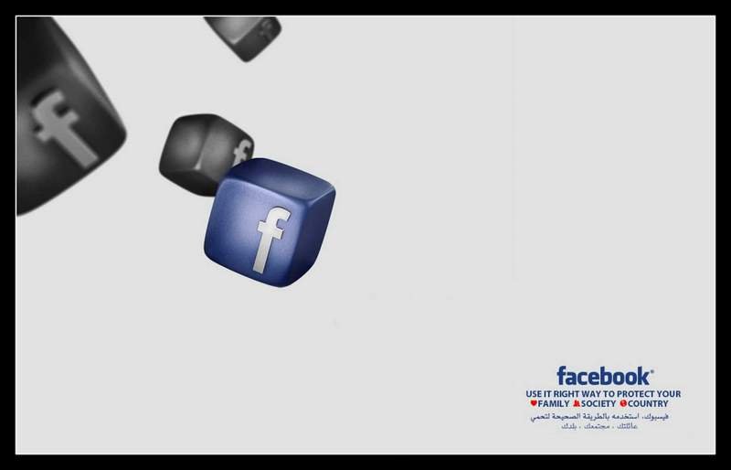 pay per click advertising cost