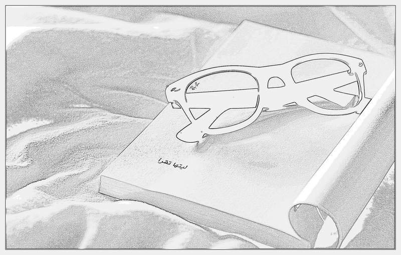 pay per click search engine management