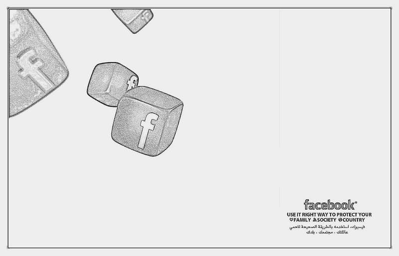 social media advertising agency