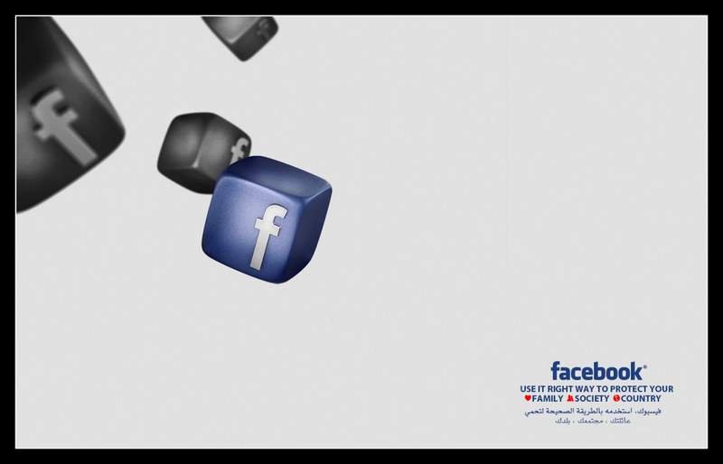 social media marketing definition